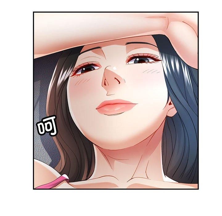 [韩国漫画] 可以爱你吗 剧情,熟女人妻#[133P]-41