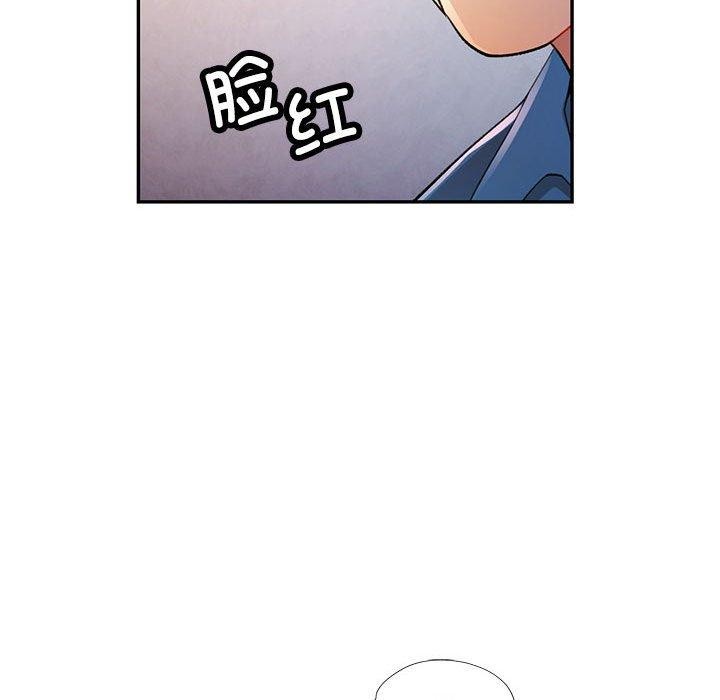 [韩国漫画] 可以爱你吗 剧情,熟女人妻#[133P]-76