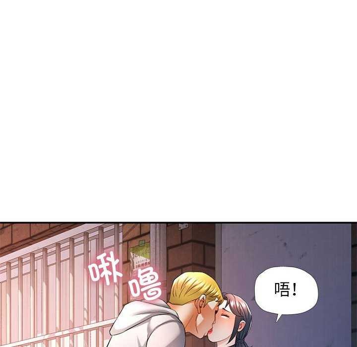 [韩国漫画] 可以爱你吗 剧情,熟女人妻#[130P]-100