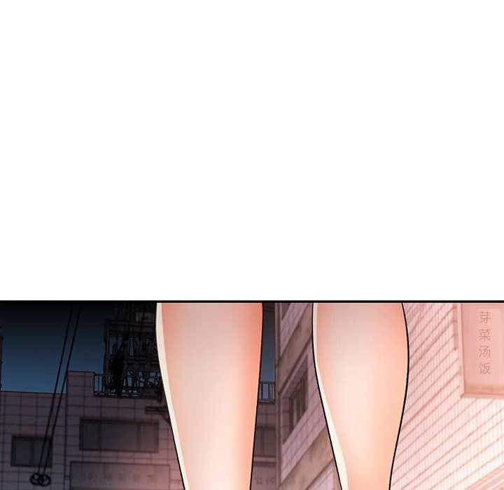 [韩国漫画] 可以爱你吗 剧情,熟女人妻#[130P]-31