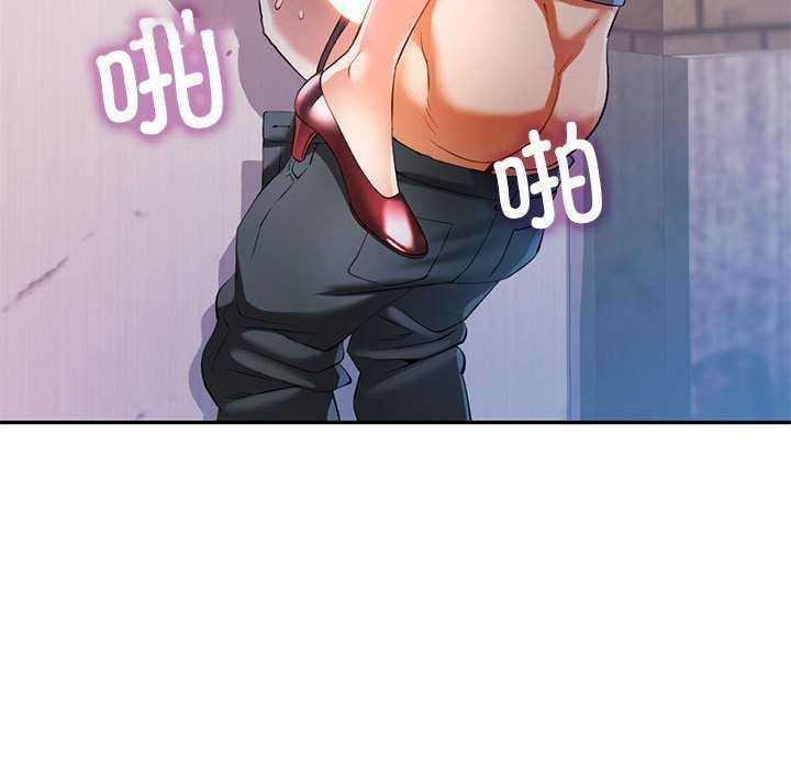 [韩国漫画] 可以爱你吗 剧情,熟女人妻#[134P]-112