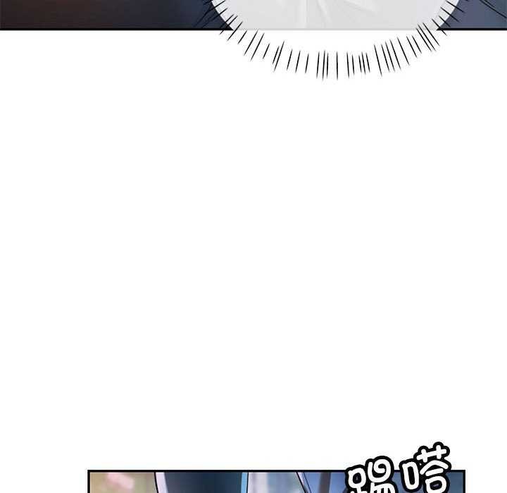 [韩国漫画] 可以爱你吗 剧情,熟女人妻#[134P]-29
