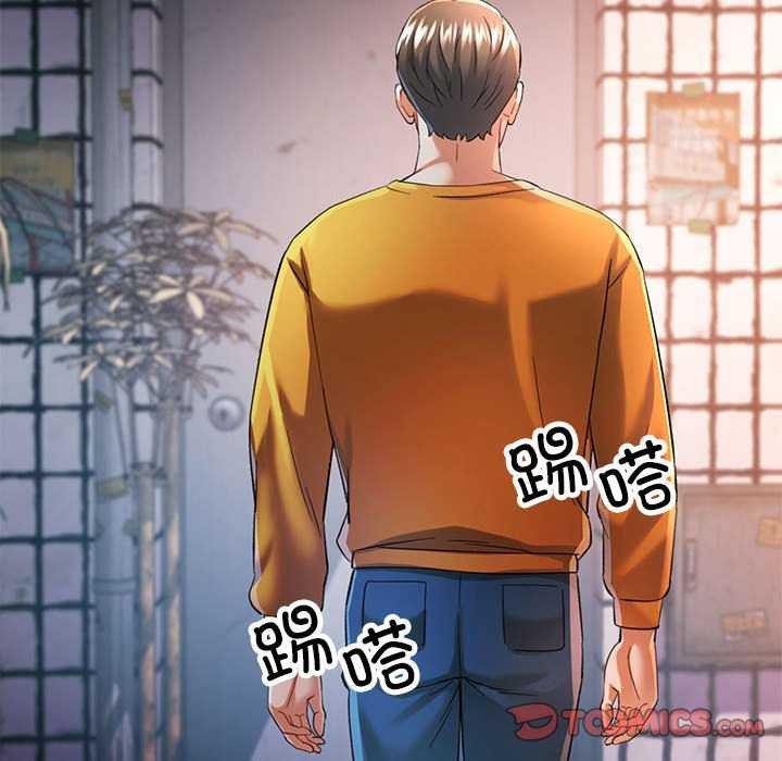[韩国漫画] 可以爱你吗 剧情,熟女人妻#[134P]-33