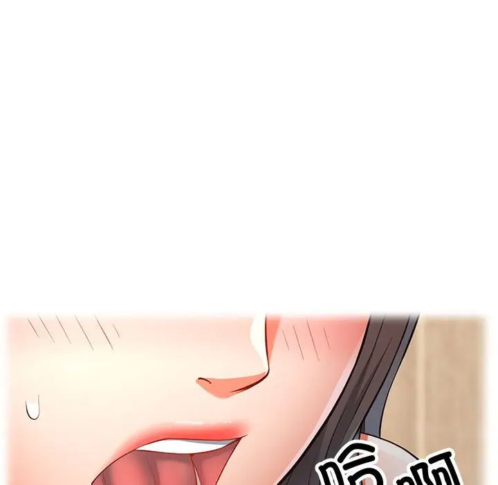 [韩国漫画] 可以爱你吗 剧情,熟女人妻#[168P]-122