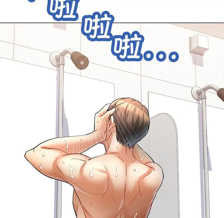 [韩国漫画] 可以爱你吗 剧情,熟女人妻#[168P]-25