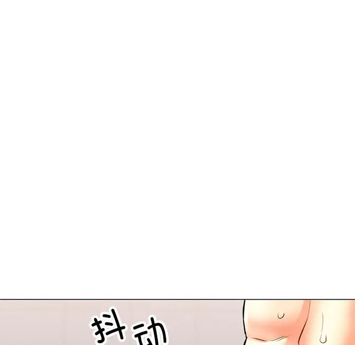 [韩国漫画] 可以爱你吗 剧情,熟女人妻#[168P]-56