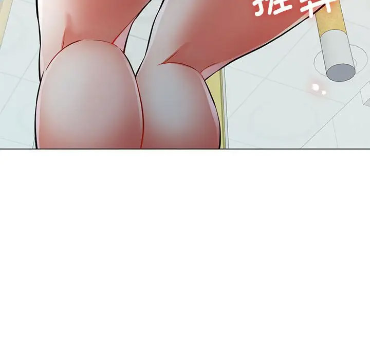 [韩国漫画] 可以爱你吗 剧情,熟女人妻#[168P]-66