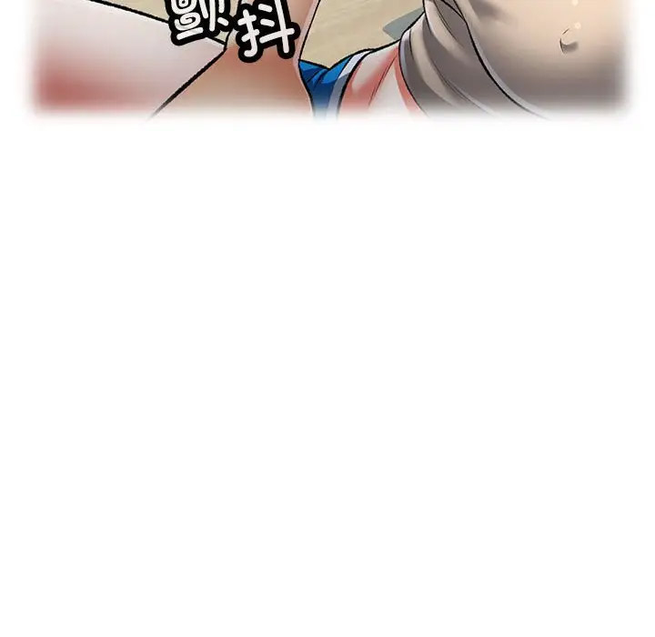 [韩国漫画] 可以爱你吗 剧情,熟女人妻#[168P]-83