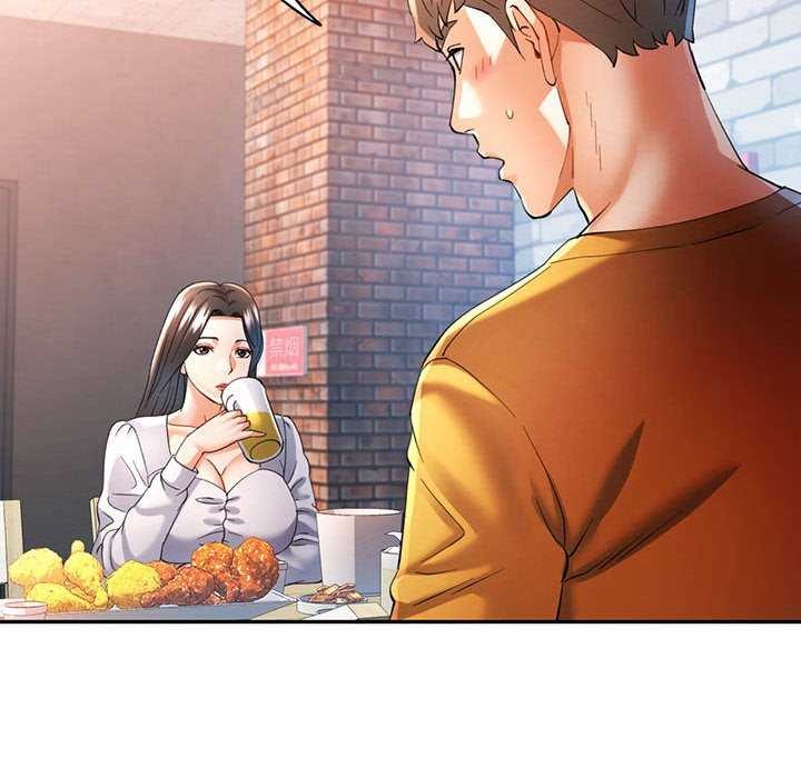 [韩国漫画] 可以爱你吗 剧情,熟女人妻#[130P]-17