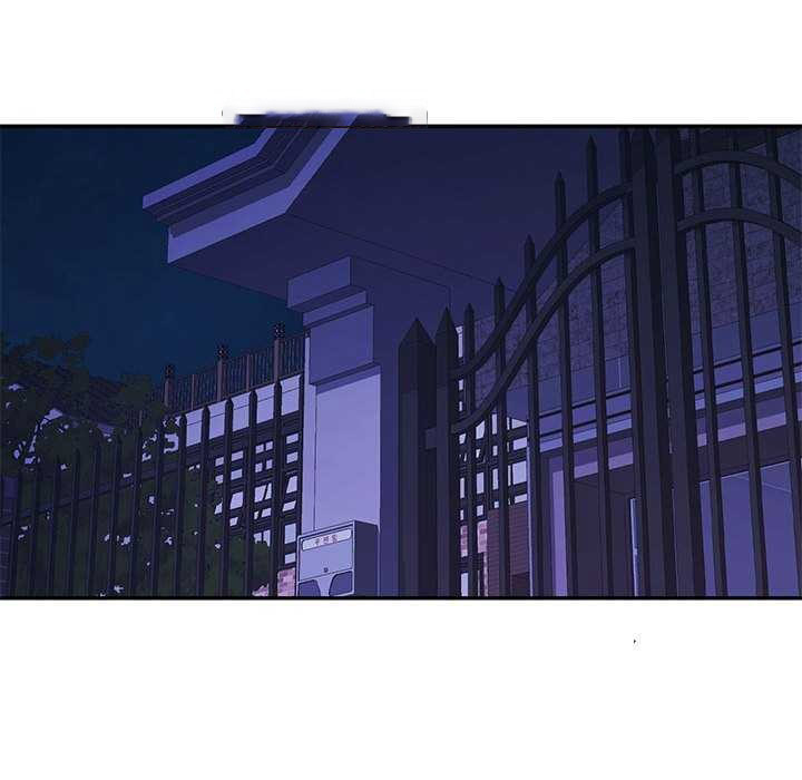[韩国漫画] 可以爱你吗 剧情,熟女人妻#[130P]-77