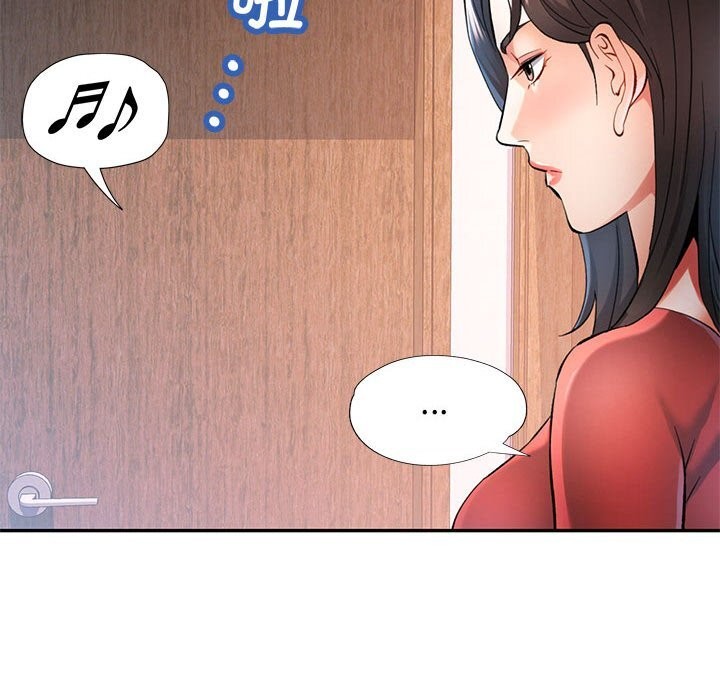 [韩国漫画] 可以爱你吗 剧情,熟女人妻#[129P]-20