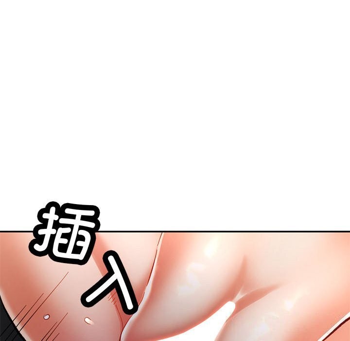 [韩国漫画] 可以爱你吗 剧情,熟女人妻#[138P]-110