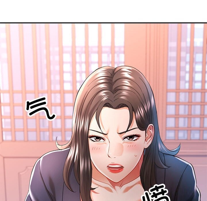 [韩国漫画] 可以爱你吗 剧情,熟女人妻#[138P]-12