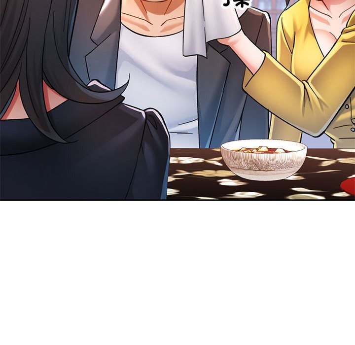 [韩国漫画] 可以爱你吗 剧情,熟女人妻#[138P]-124