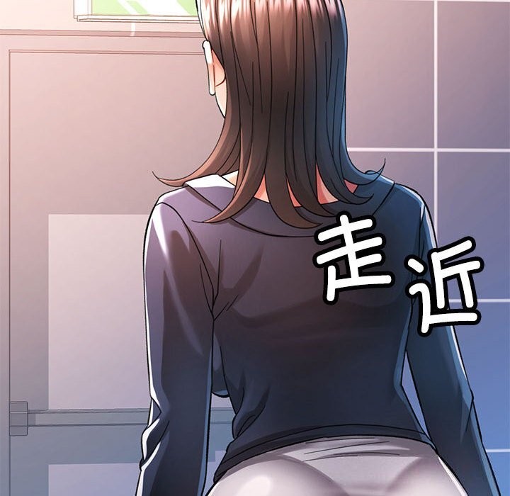 [韩国漫画] 可以爱你吗 剧情,熟女人妻#[138P]-136
