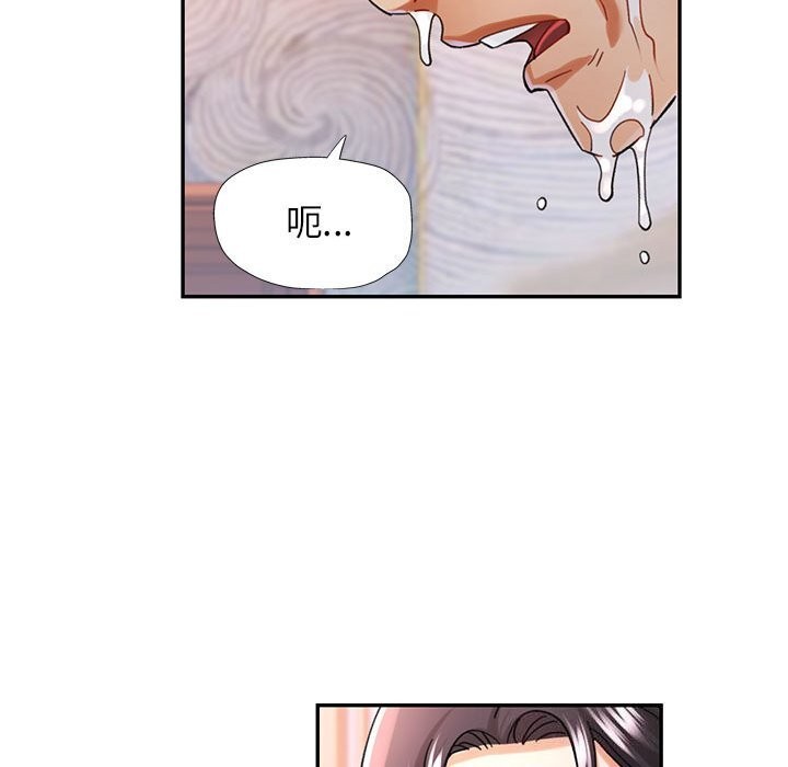 [韩国漫画] 可以爱你吗 剧情,熟女人妻#[138P]-19