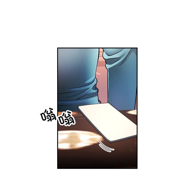 [韩国漫画] 可以爱你吗 剧情,熟女人妻#[138P]-30