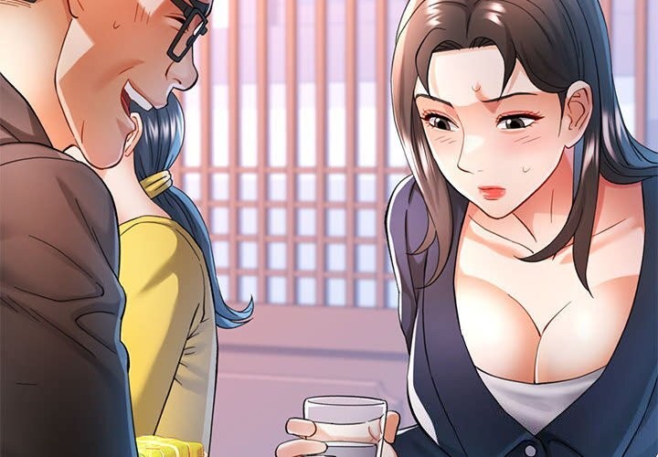[韩国漫画] 可以爱你吗 剧情,熟女人妻#[138P]-4