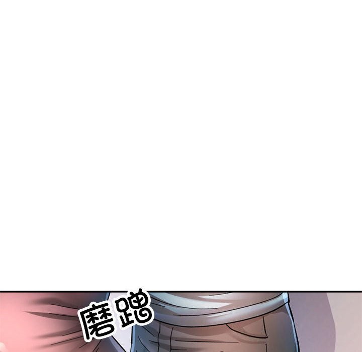 [韩国漫画] 可以爱你吗 剧情,熟女人妻#[138P]-47