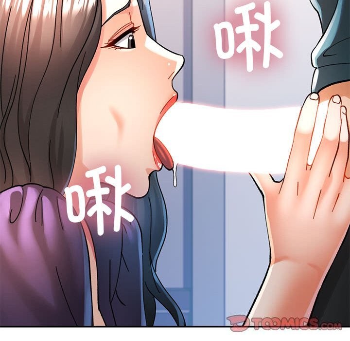 [韩国漫画] 可以爱你吗 剧情,熟女人妻#[138P]-75