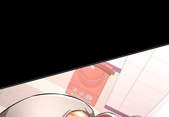 [韩国漫画] 可以爱你吗 剧情,熟女人妻#[147P]-1