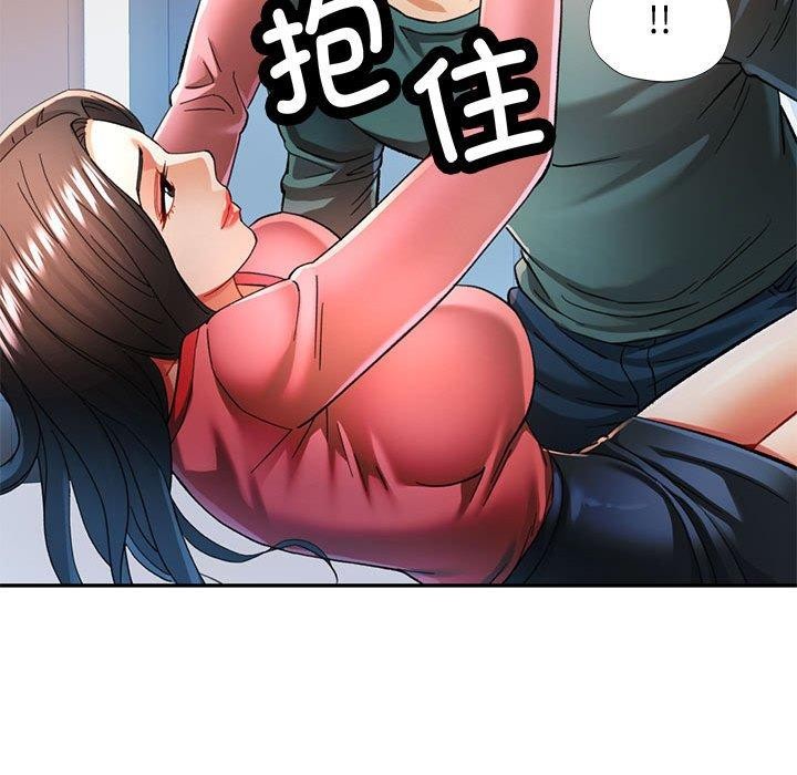 [韩国漫画] 可以爱你吗 剧情,熟女人妻#[147P]-119