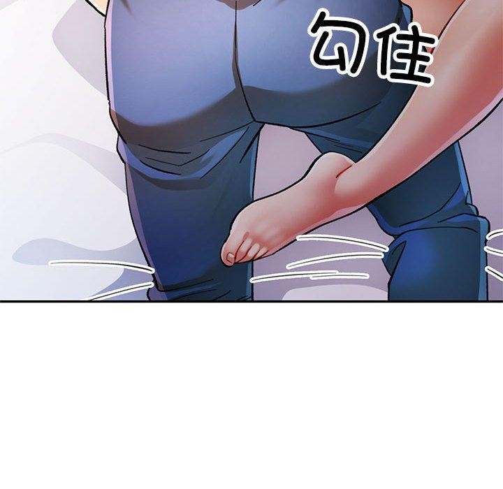 [韩国漫画] 可以爱你吗 剧情,熟女人妻#[147P]-125
