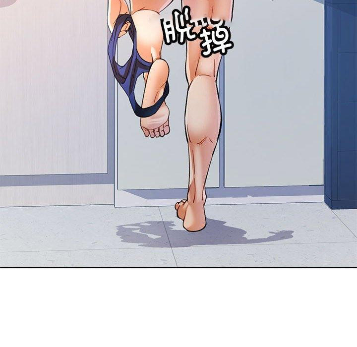 [韩国漫画] 可以爱你吗 剧情,熟女人妻#[147P]-64