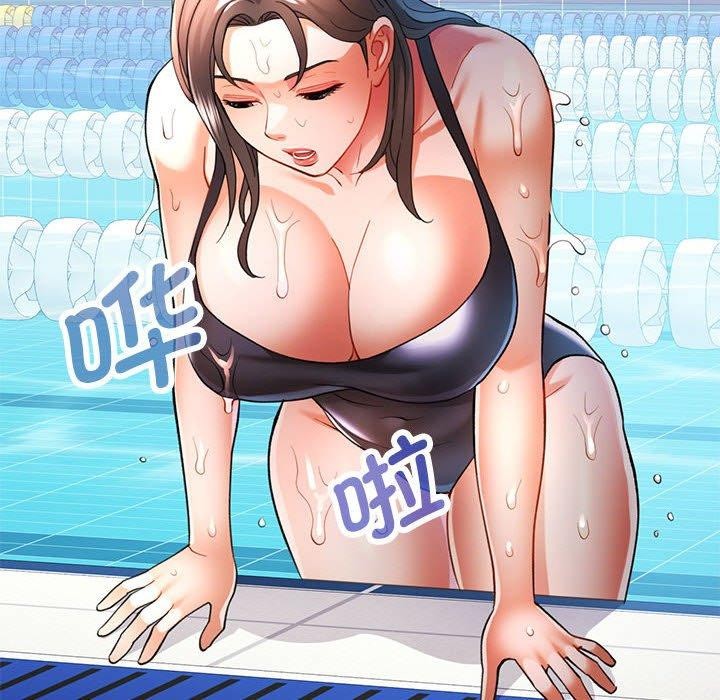 [韩国漫画] 可以爱你吗 剧情,熟女人妻#[147P]-84