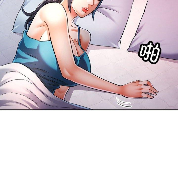 [韩国漫画] 可以爱你吗 剧情,熟女人妻#[135P]-119
