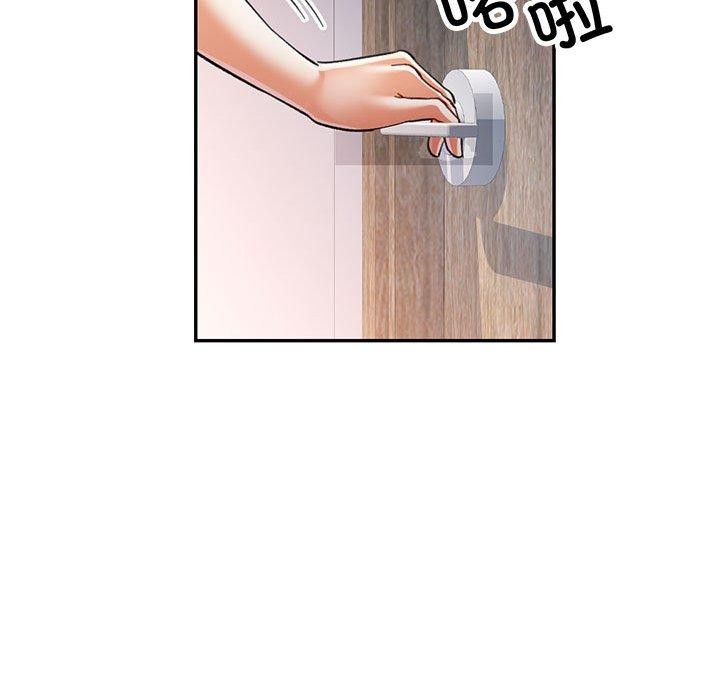 [韩国漫画] 可以爱你吗 剧情,熟女人妻#[135P]-124