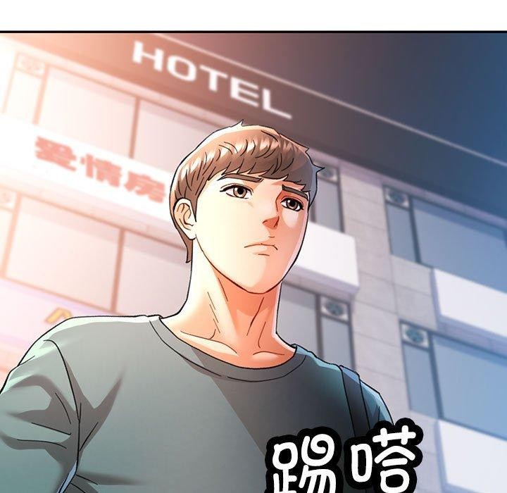 [韩国漫画] 可以爱你吗 剧情,熟女人妻#[135P]-13