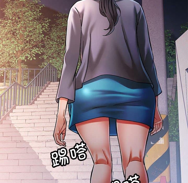 [韩国漫画] 可以爱你吗 剧情,熟女人妻#[135P]-132