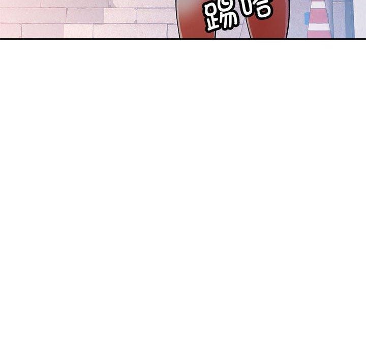 [韩国漫画] 可以爱你吗 剧情,熟女人妻#[135P]-133