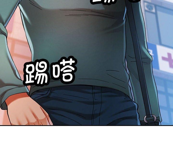 [韩国漫画] 可以爱你吗 剧情,熟女人妻#[135P]-14
