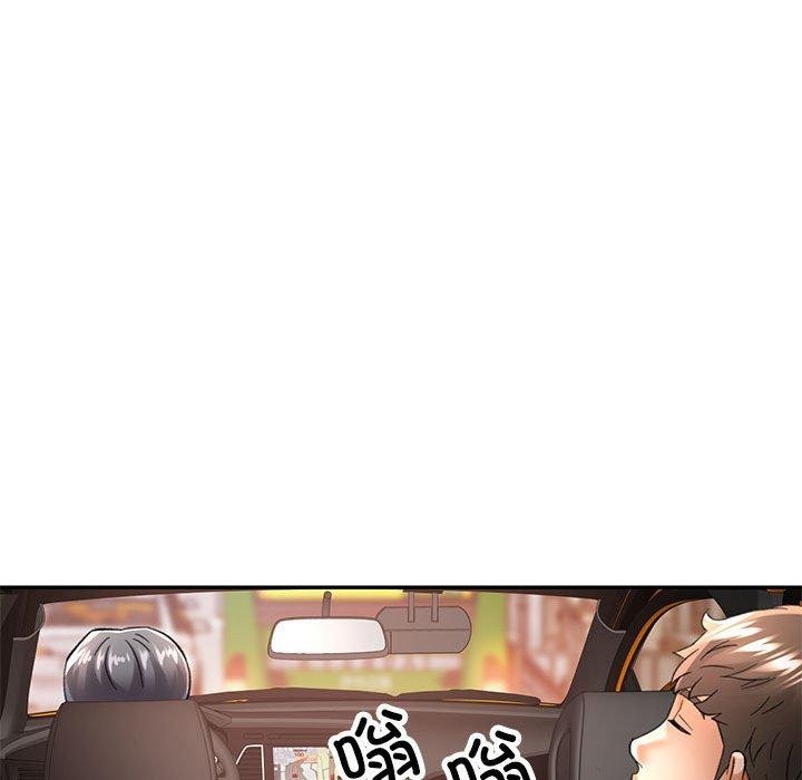 [韩国漫画] 可以爱你吗 剧情,熟女人妻#[135P]-25
