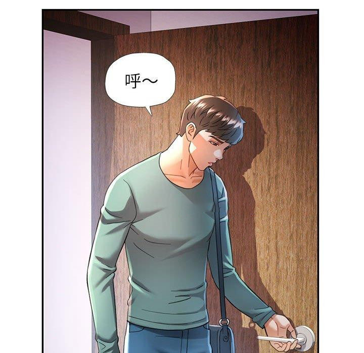 [韩国漫画] 可以爱你吗 剧情,熟女人妻#[135P]-32