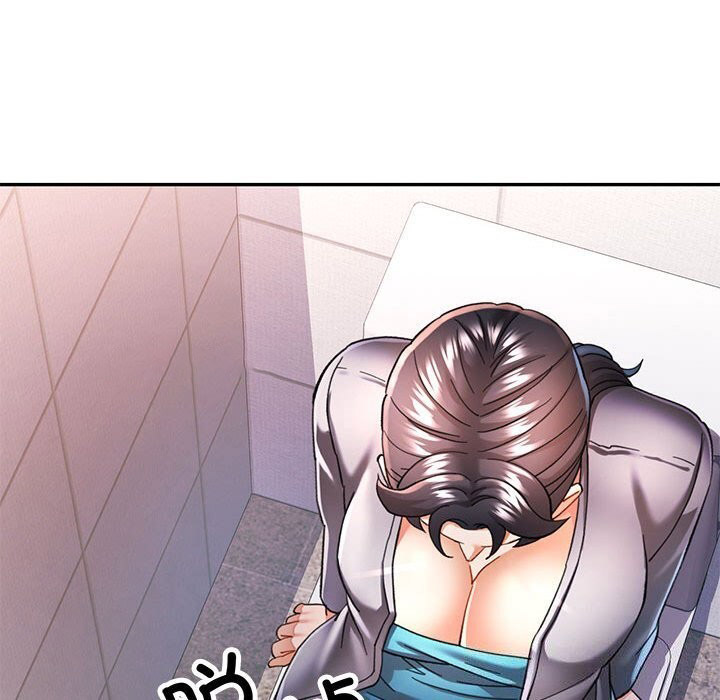 [韩国漫画] 可以爱你吗 剧情,熟女人妻#[137P]-80