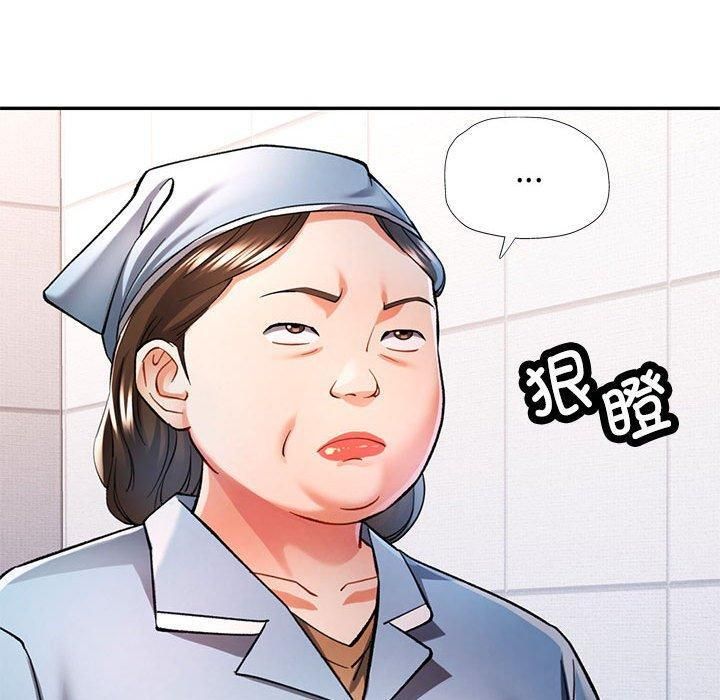 [韩国漫画] 可以爱你吗 剧情,熟女人妻#[133P]-20