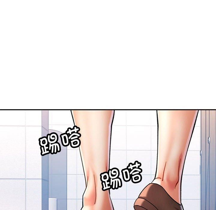 [韩国漫画] 可以爱你吗 剧情,熟女人妻#[133P]-6