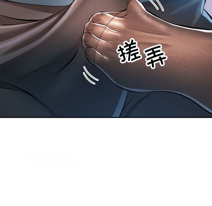 [韩国漫画] 可以爱你吗 剧情,熟女人妻#[129P]-96