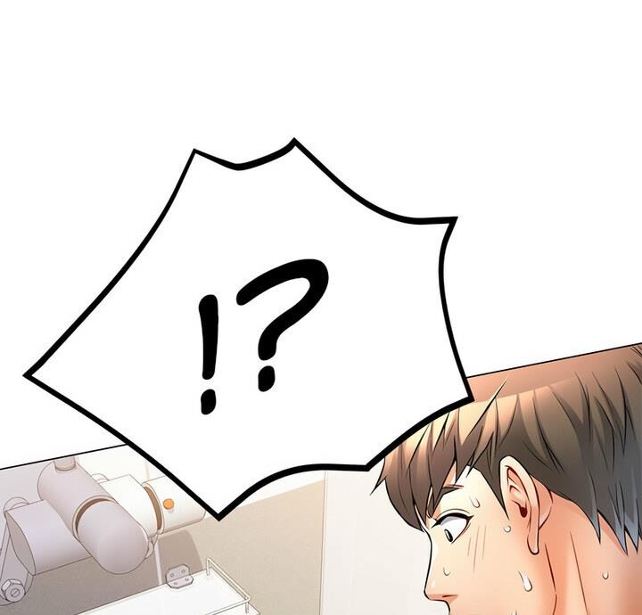 [韩国漫画] 可以爱你吗 剧情,熟女人妻#[148P]-1