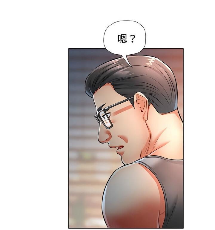 [韩国漫画] 可以爱你吗 剧情,熟女人妻#[148P]-120