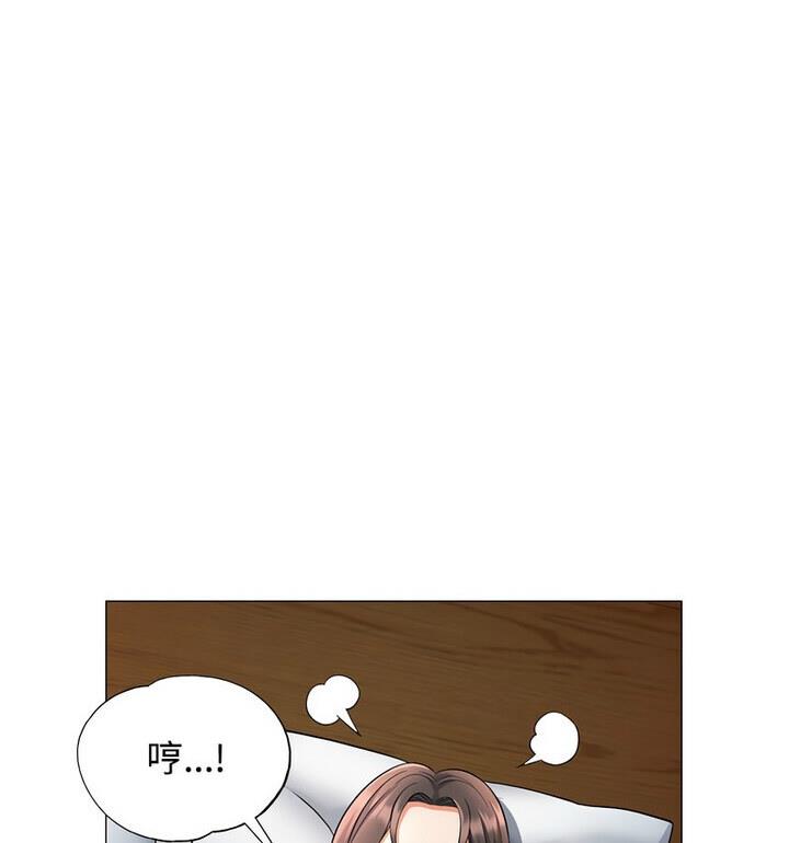 [韩国漫画] 可以爱你吗 剧情,熟女人妻#[148P]-136