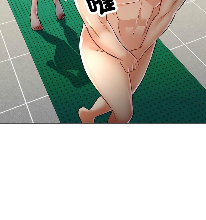 [韩国漫画] 可以爱你吗 剧情,熟女人妻#[148P]-31