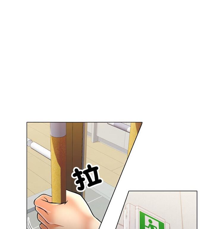[韩国漫画] 可以爱你吗 剧情,熟女人妻#[148P]-32