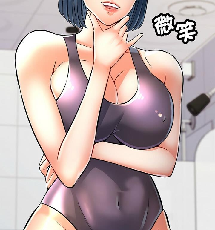 [韩国漫画] 可以爱你吗 剧情,熟女人妻#[148P]-35
