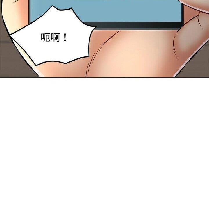 [韩国漫画] 可以爱你吗 剧情,熟女人妻#[148P]-46