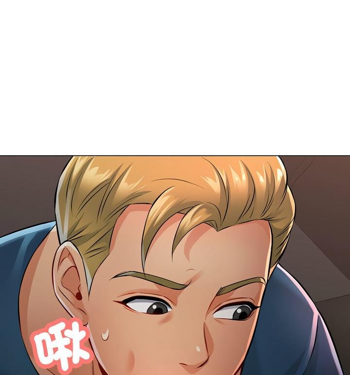[韩国漫画] 可以爱你吗 剧情,熟女人妻#[148P]-59