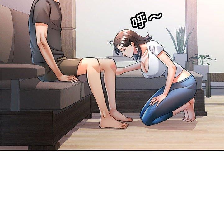 [韩国漫画] 可以爱你吗 剧情,熟女人妻#[140P]-10